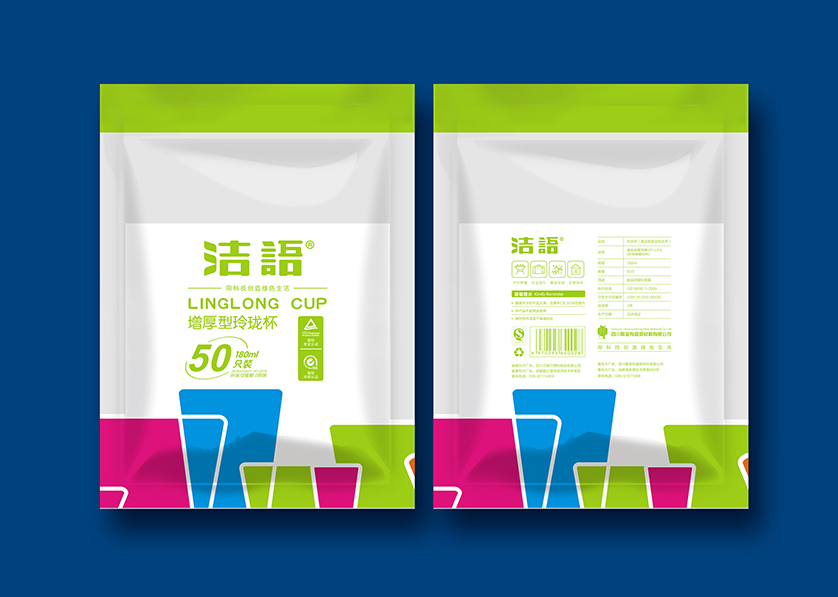 邳州市VI设计公司